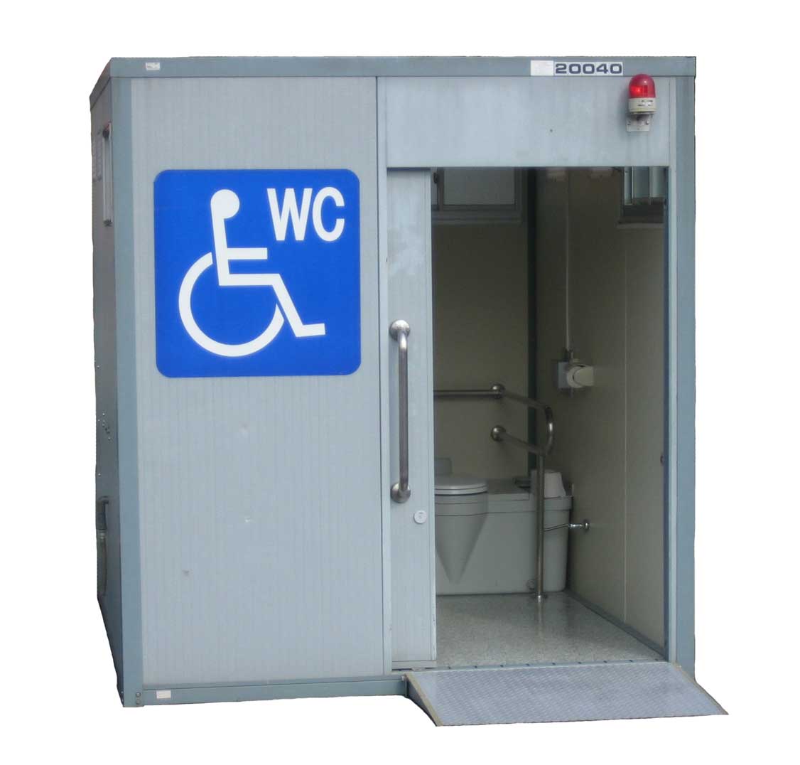 写真：障害者用トイレ